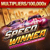 Hình ảnh lịch trình bảo trì hệ thống